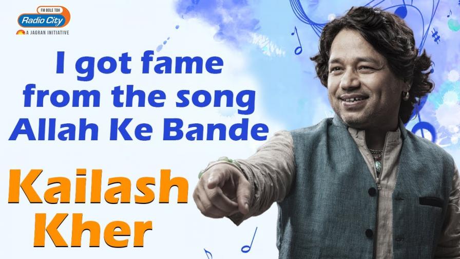 Meri Zidd Ki Wajah SE Maine Ghar Choda Kailash Khar Yeh Hai Meri Kahani